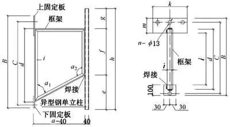 YABO鸭脖电缆桥架安装