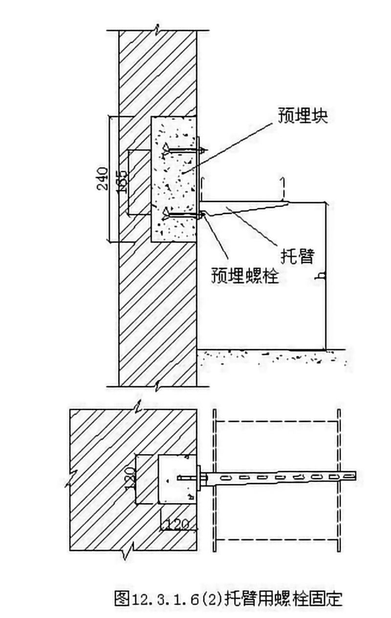 YABO鸭脖电缆桥架安装