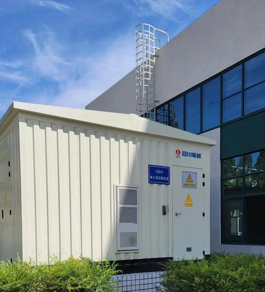 喜报:YABO鸭脖成功进阶国家级专精特新“小巨人”